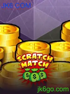 ScratchMatch