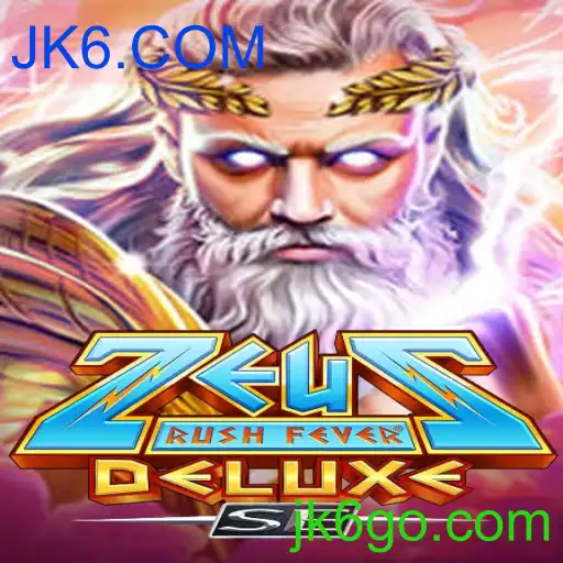 ZeusRushFeverDeluxeSE